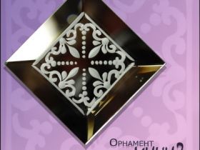 ornament-mini-
